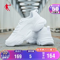 Giày Jordan cũ Giày nam 2019 mới thủy triều mùa thu retro giày thể thao thông thường giày đế dày dày chạy bộ nhẹ - Giày chạy bộ giày sneaker 