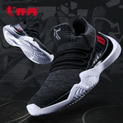 Giày bóng rổ Jordan nam 2019 mới cny trăm quần áo giày bóng rổ lưới thấp để giúp sneakers thoáng khí