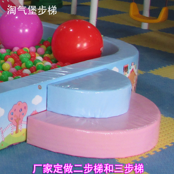 Three - step ladder naughty castle accessories two - step ladder manufacturer custom various steps soft bag