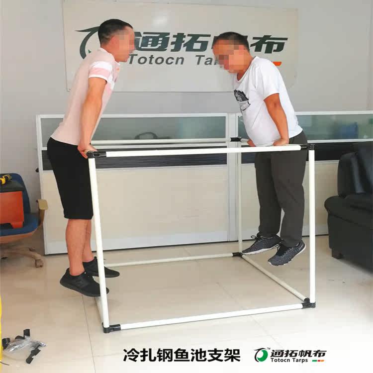Canvas Fish Pool Bracket Custom Cold Steel Bracket Rust Proof Firm Solid Mobile Breeding Pool Shrimp Pool Goldfish Pool Use With A
