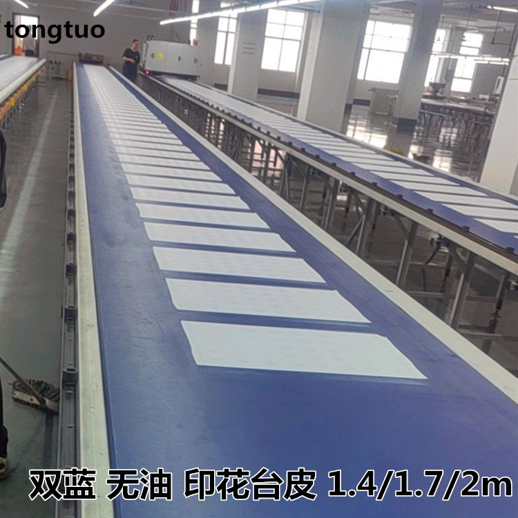 Silk Printing Factory garment factory Plate Printed Terrace Leather _ Printed Lacquered Cloth cloth _ new oil-free abrasion-resistant and no joint-Taobao