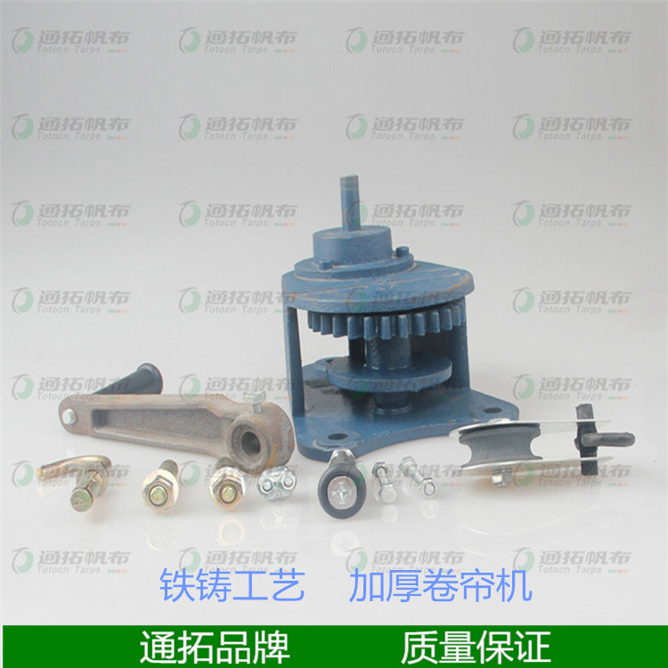 Manual Film Roller Farm Greenhouse Roller Side Curtain Hand Roller Iron Casting Process Endurance Easy to Install