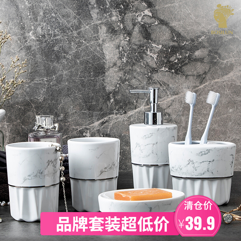 Nordic Toilet SuitesHome Model Room Bathroom Toilet Toothbrush Cup