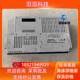 Spot Profes 터치 스크린 AGP3400-T1-D24 3280035-