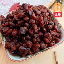 Spicy smelly tempeh Chongqing Sichuan flavor oil tempeh Guizhou flavor bean shred food sauce seasoning convenient 500g