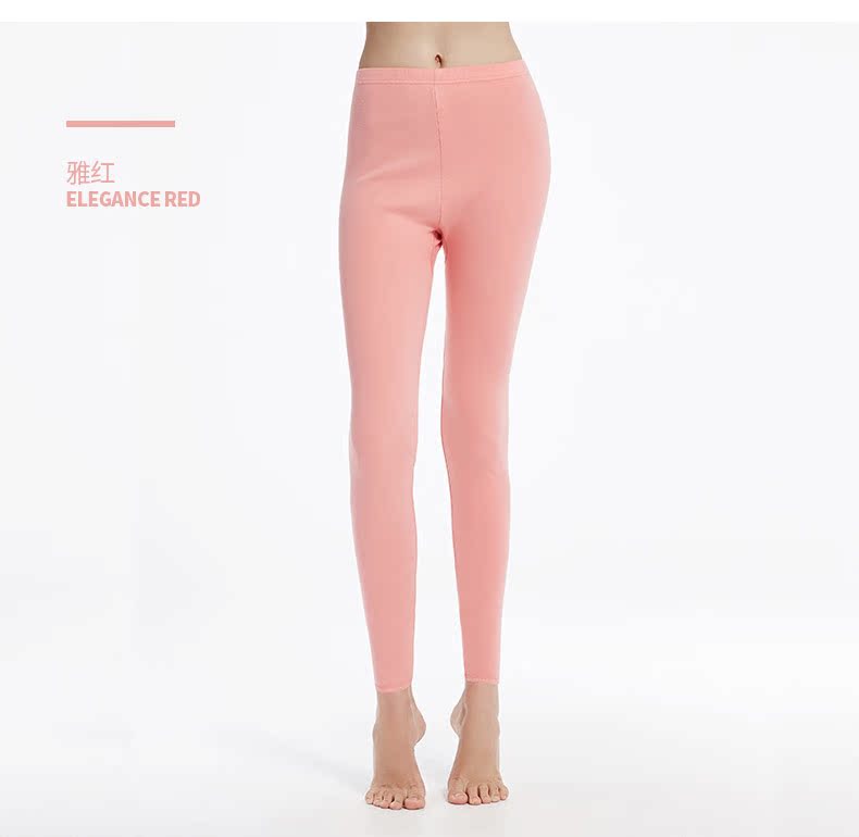 Playboy lady mùa thu quần cotton phần mỏng quần legging cotton lót quần ấm quần phụ nữ đơn mảnh quần thun ôm nữ cao cấp