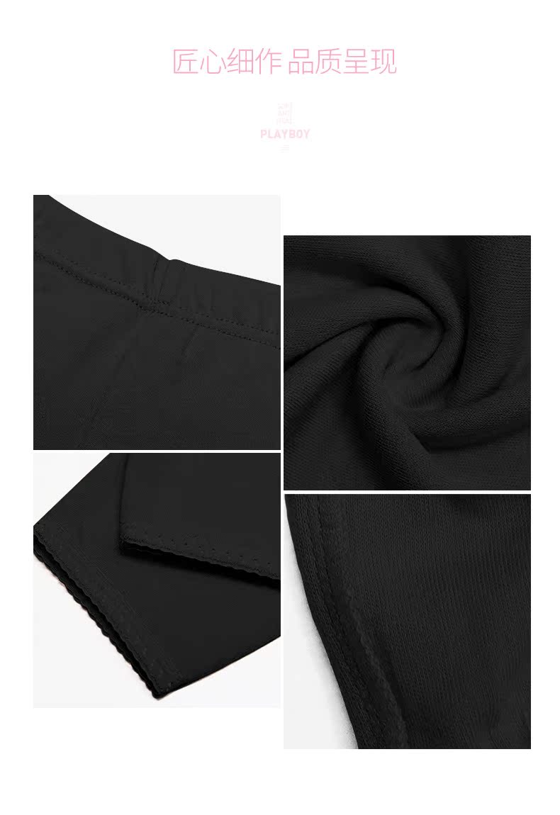 Playboy lady mùa thu quần cotton phần mỏng quần legging cotton lót quần ấm quần phụ nữ đơn mảnh quần thun ôm nữ cao cấp