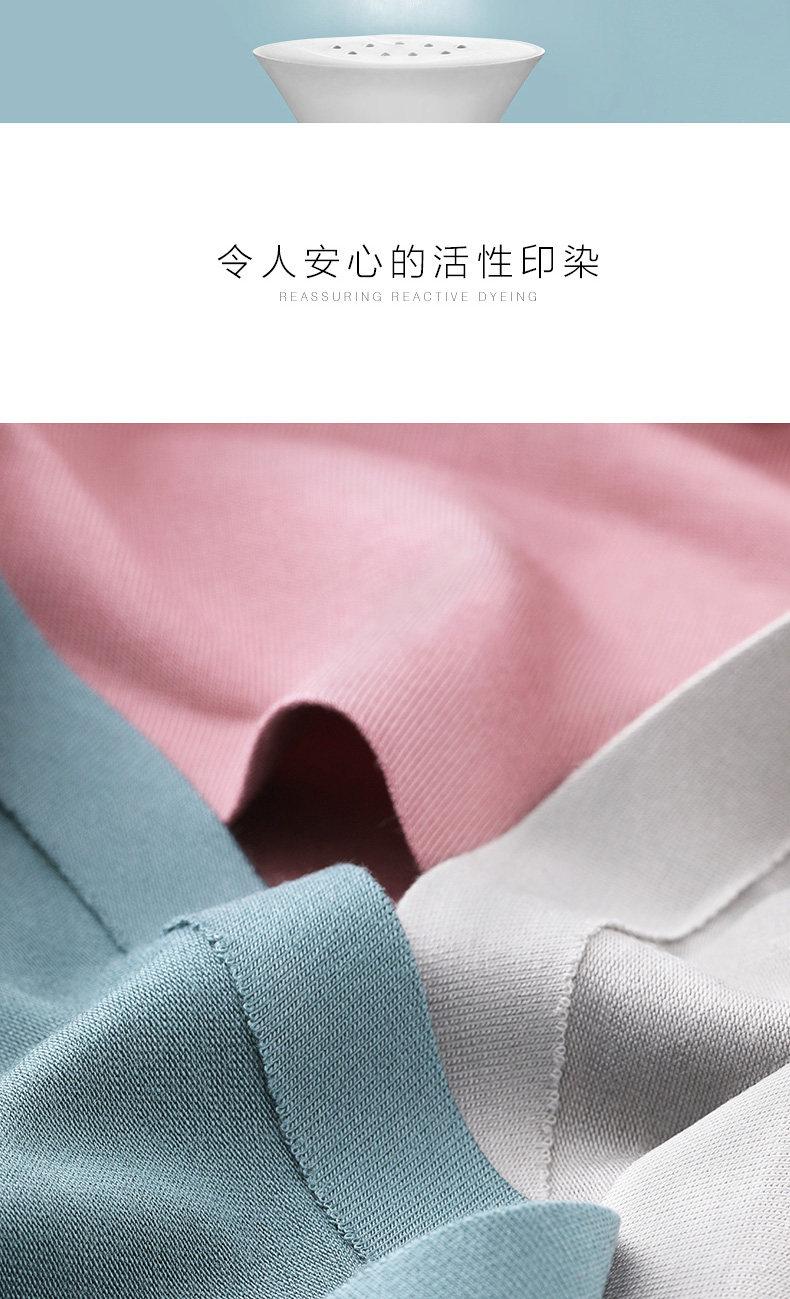 花花公子 95%兰精莫代尔 平角内裤 3条 图11