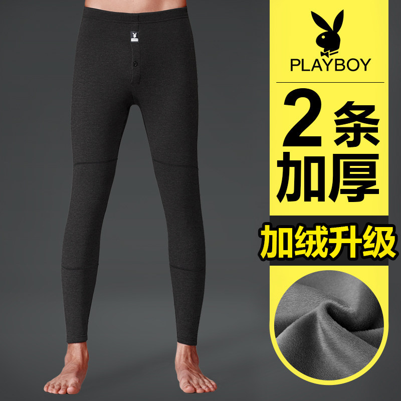 Playboy warm pants Men's flannel thickened sanitary pants winter cotton pants tight base wool pants Velvet pants with wool