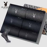 Vớ cotton nam Playboy bốn mùa vớ kinh doanh nam thanh niên mùa thu và mùa đông cotton thoáng khí vớ cotton vớ dài