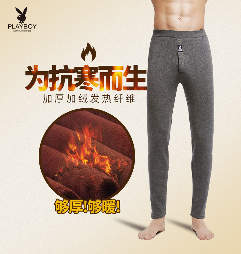 Pantalon collant PLAYBOY simple - Ref 764604 Image 11