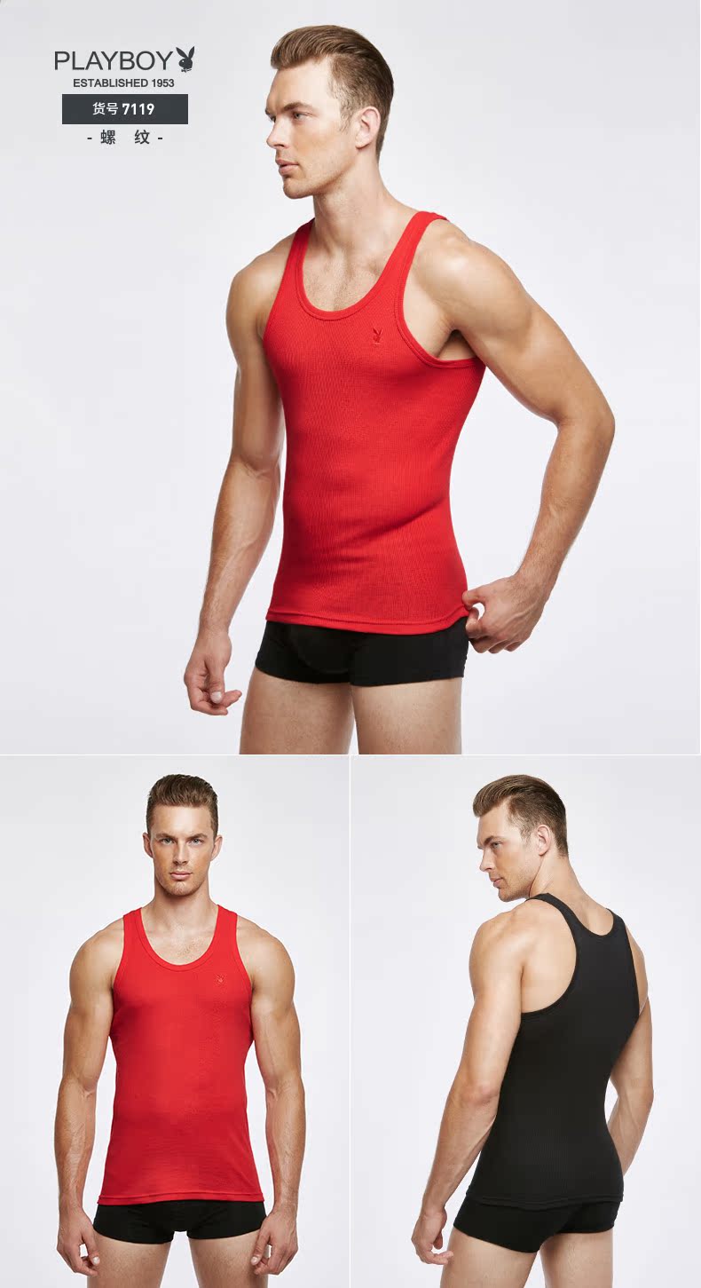 Playboy Men Vest cotton Dưới Áo Slim Mùa hè Chạy bộ Cotton thoáng khí Men áo ngực cho mẹ bầu