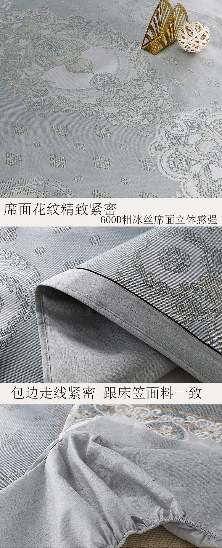 Giường lụa băng bộ ba mảnh gấp 1,5m1,8 m giường đôi mây mây mùa hè thảm cỏ mát có thể giặt được - Thảm mùa hè chiếu trúc 80cm
