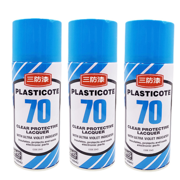 Three anti-paint PCB circuit board three anti-paint circuit board insulating paint self-spraying transparent protective paint moisture-proof paint three anti-adhesive