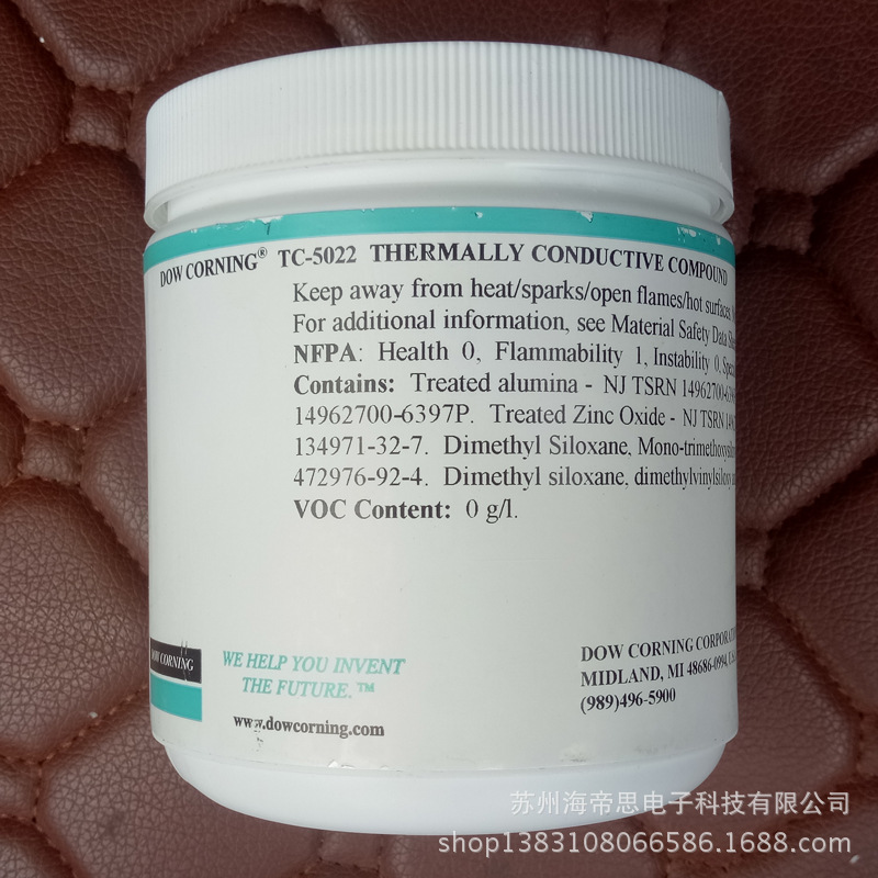 Dow Conning TC-5022 Thermally Conductive Silicone Grease Graphics Card LED Luminaire Heat Dissipation Paste Electronic Device Thermal Conductive Paste Thermal Conductivity 4