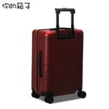Японский универсальный чемодан на колесиках, 29 дюймов