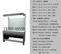 D65 Standard Printing Sampling Desk D50 Standard Light Source Color Workbench Textile Color Test Workbench