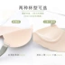 Bộ đồ lót nữ mỏng đặt áo ngực thu nhỏ ngực gợi cảm nhận sữa chống chảy xệ không có vòng thép trên áo ngực không tì vết