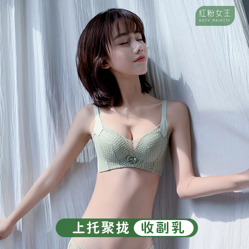 Underwear students, high school women's suit, unwired bra, small breasts, gathered breasts, upper breasts, girls' adjustable bras