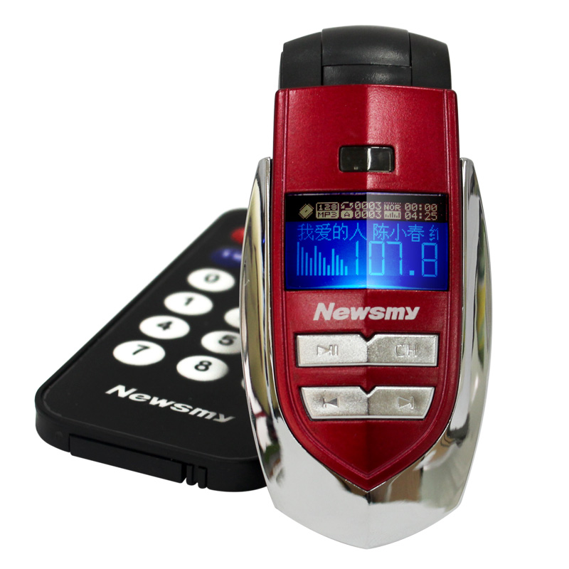 纽曼C20 8G点烟器MP3汽车mp3车载mp3播放器 ape无损音乐车用mp3