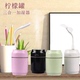 hướng dẫn sử dụng máy tạo ẩm deerma Mới chanh chanh máy tạo độ ẩm ba trong một dụng cụ lọc không khí USB điều hòa không khí phòng ẩm xe giữ ẩm - Máy giữ ẩm máy tạo ẩm xiaomi Máy giữ ẩm