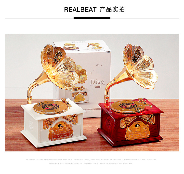 đầu đĩa than mcintosh	 Máy ghi âm retro châu Âu máy ghi âm âm nhạc hộp âm nhạc hộp văn phòng nhà trang trí đồ trang trí quà tặng sinh nhật - Máy hát 	đầu đĩa than crosley