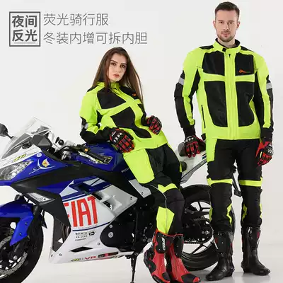 Riding tribal motorcycle riding clothing Winter and summer men's and women's anti-fall clothing reflective mesh breathable clothing four seasons racing clothing