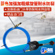 Marine hook-up paddle machine manual throttle throttle line marine manipulator throttle controller operator throttle head