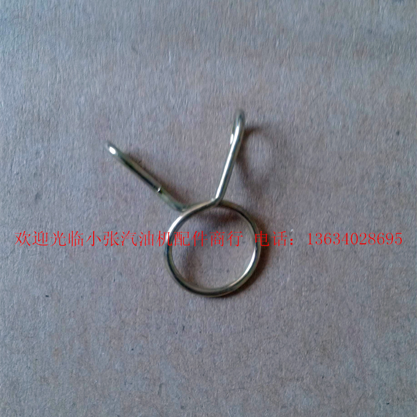 Petrol generator accessories 154f 168f 170f 188 170f 2kw-6 5 KW tubing buckle iron hoop