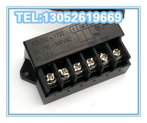 RZL262-170S RZL262-170S input 150V-500VAC input current: 1 5A electric motor brake rectification block