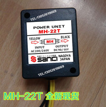 SANKI MH-22T AC200 220V AC200 DC90 99V motors brake rectifier motor rectified block