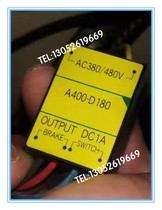 A400-D180 A400-D180 AC380 480V OUTPUT DC1A Motor brake rectifier electromagnet rectification block