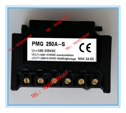 PMG 250A-S motor brake brake rectifier rectifier block motor control power supply full 10