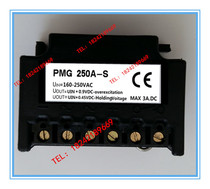 PMG 250A-S motor hugging brake rectifier rectification block motor control power full 10 only