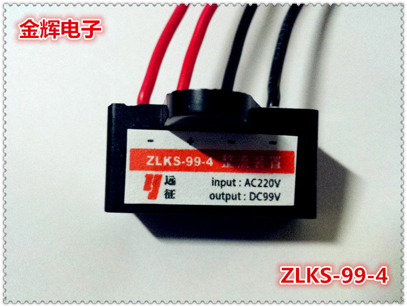 Spot Afar signs ZLKS-90 99V-4 Brake motor rectifiers brake commutating device decelerated motor-Taobao