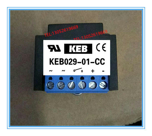 KEB029-01-CC motor brake rectifier half-wave rectifier