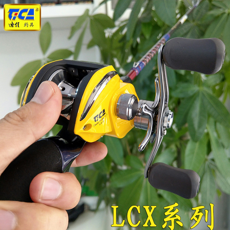 Dijia LCX100 metal water drop wheel single-round black special gun handle Luya rod wheel Leiqiang black fish long-distance casting wheel