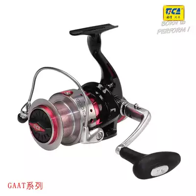 Dijia GAAT2000 3000 6000 fishing wheel reel anti-seawater fishing reel pole wheel