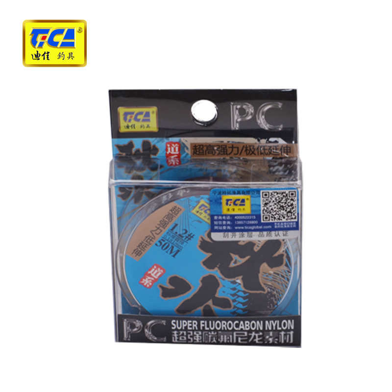 Dijia Qiu water 50 meter fishing line main line raw wire ultra - strong pull Taiwan fishing gear supplies nylon fishing line