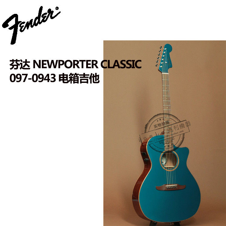 X list price 9 discount Fender finda NEWPORTER CLASSIC 097-0943 ELECTRIC BOX GUITAR