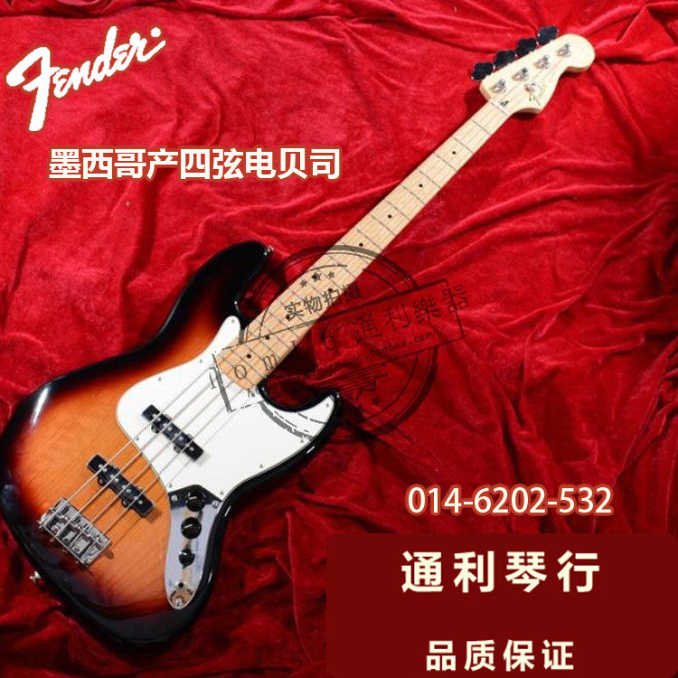 X List Price 9 discount on the production of Fender Finda STANDARD Jazz Bass 4-string electric Besse 014-6202