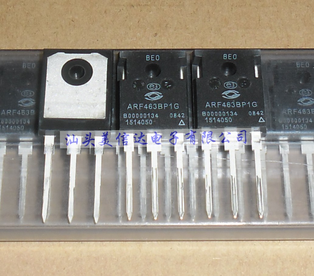 Chong Crown ARF463BP1G new original imported APT TO-247
