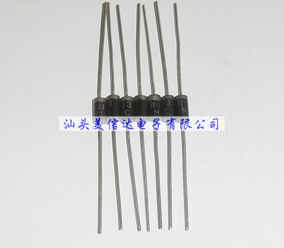 (Crown Shop) New Fast Recovery of the diode RU3 RU3A RU3AM RU3AM RU3AM