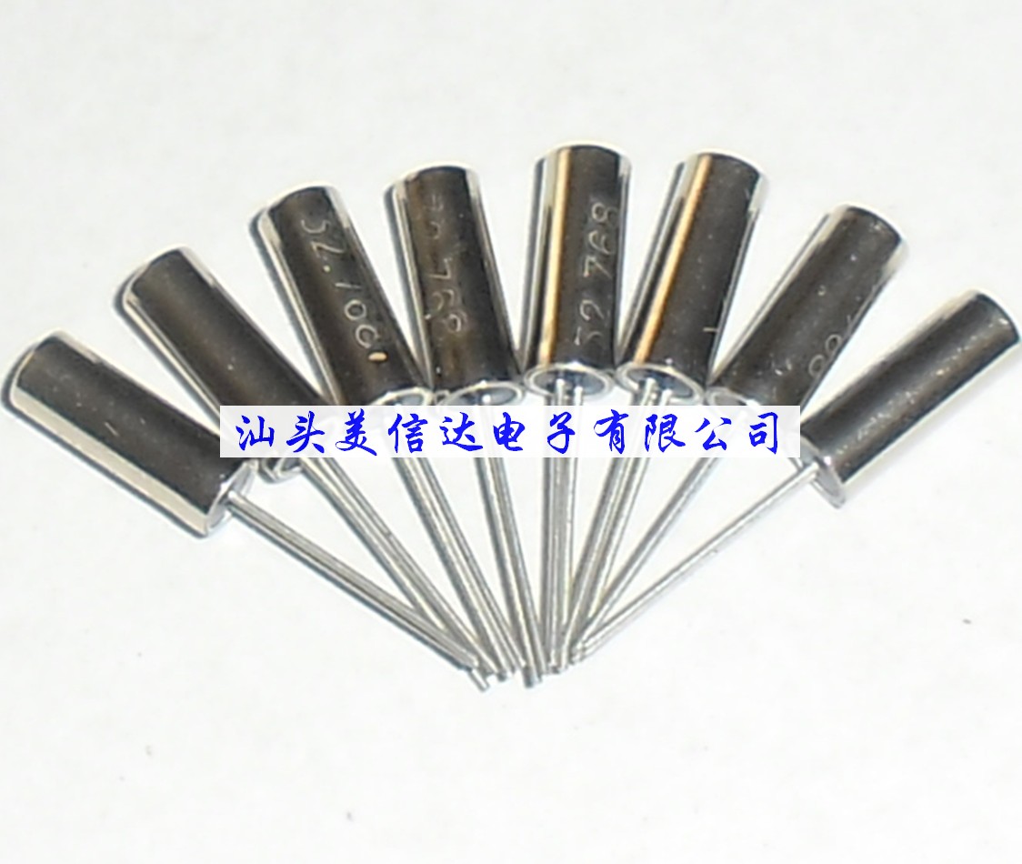 (Crown store) Brand new cylindrical passive crystal quartz crystal 32 768k h32 768 physical map