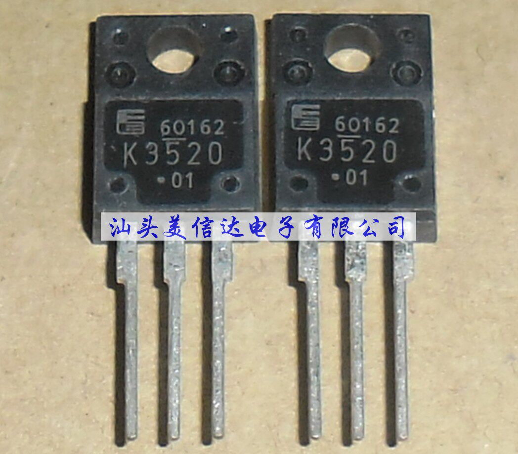 2SK3520 K3520 brand new original imported field effect electric crystal TO-220F Odes One-stop