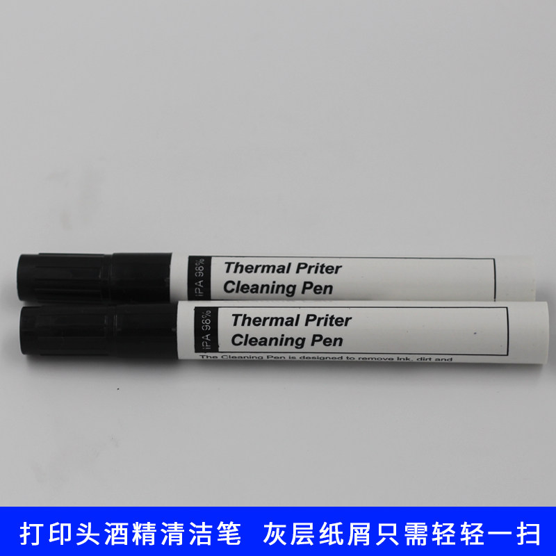 Electronic Face Printer Cleaning Pen Printer Cleaning Pen Alcohol Pen Maintenance Cleaning