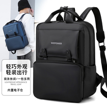 Mens Backpack 15 6 Inch Computer Business Double Shoulder Bag Large Capacity Casual 100 Hitch Travel Bag Han Edition Student School Bag