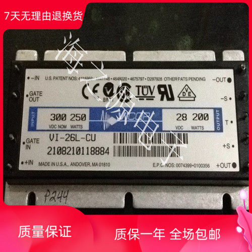 VI-214-CV VI-263-CY VI-262-CX VI-264-CV VI-26L-CU