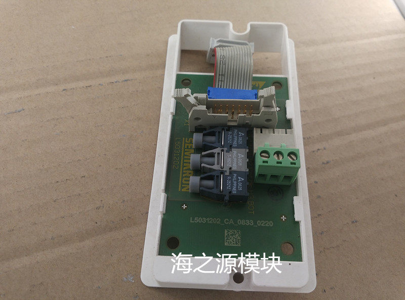 Spot L5031202 Quality Assurance in Spot L5031202