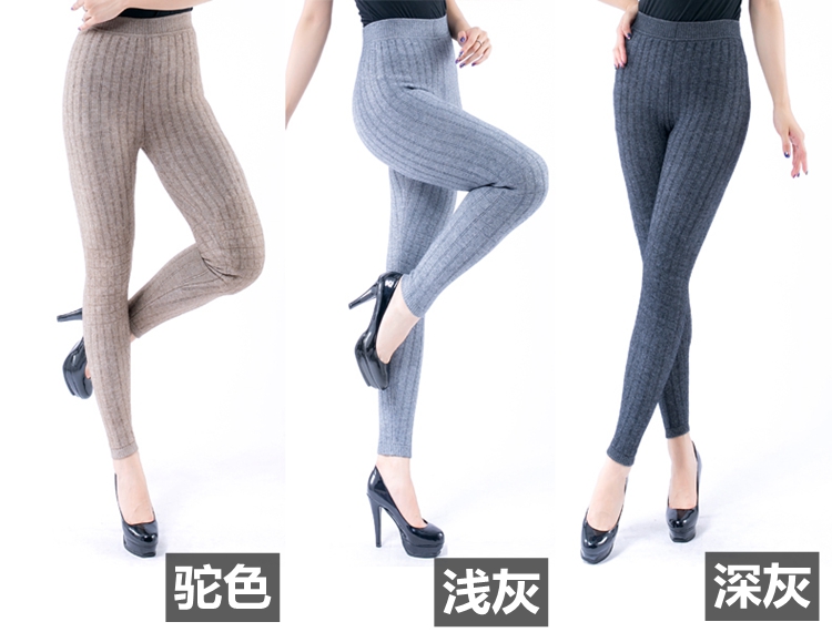 Pantalon collant Moyen-âge luxueux en laine - Ref 750055 Image 30